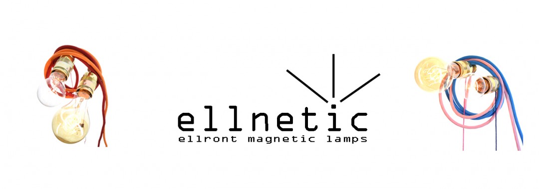 ellnetic lights magnetic lights